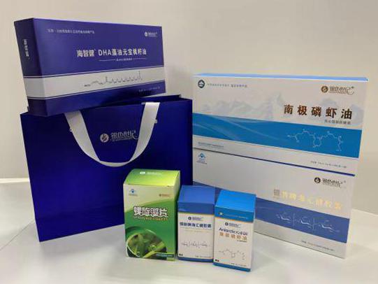 南日岛彩盒定制